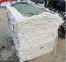 waste paper bale