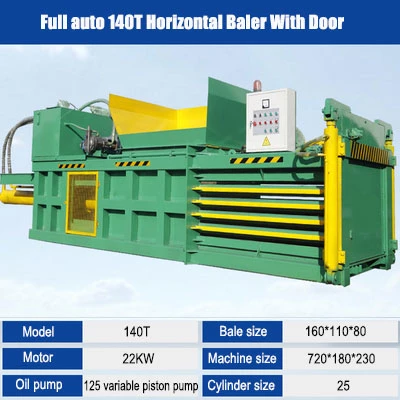 Cardboard Recycling Baler 5 140 ton horizontal cardboard baler